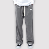 Aaron™ | Luftige weite Hose mit Zugband