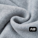 Matteo™ | Bequeme Stretch-Hose mit Zugband